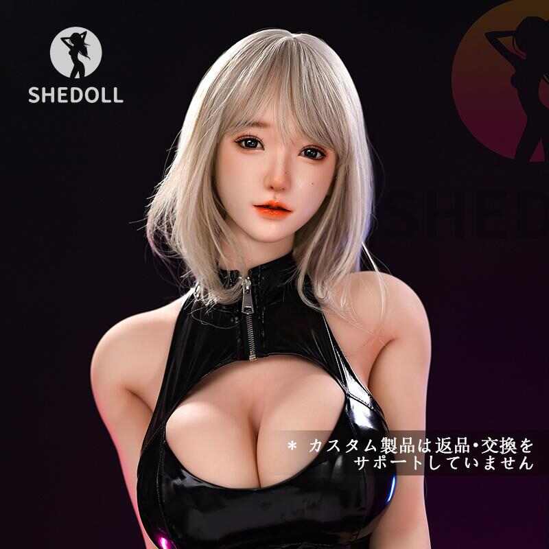 [SHEDOLL] Neon Dominatrix CHU LIN - 163cm H-cup with Liquid Latex & Leather Whip (Movable Jaw/Heating Channel)